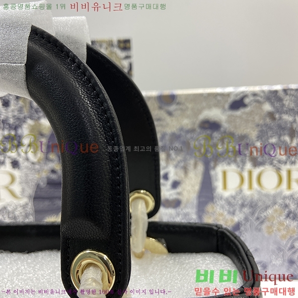 #��� ���� ABC ���̵�� ���� M0538-400