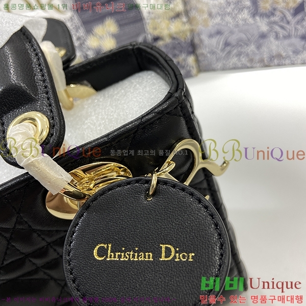 #��� ���� ABC ���̵�� ���� M0538-400