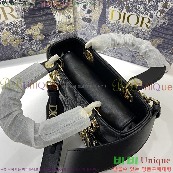 #��� ���� ABC ���̵�� ���� M0538-400