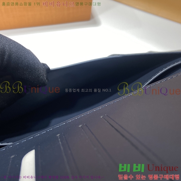 #���̺��� ���¥ ���� M66540-410