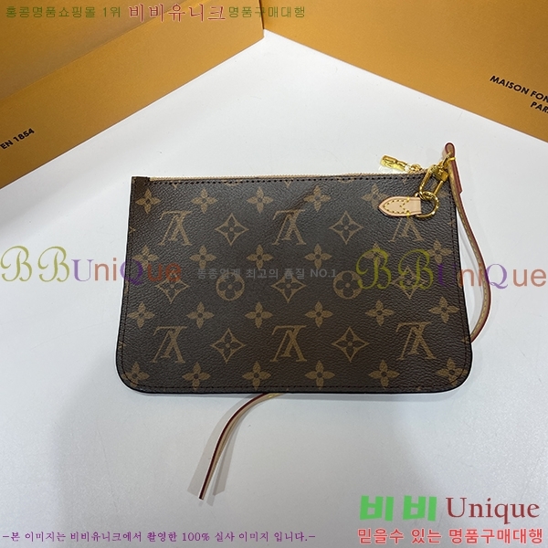 ���̺��� �׹�Ǯ M40991-5 GM MM PM