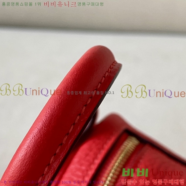  #�����޽� ����� 19 KH7859220-8(������������)