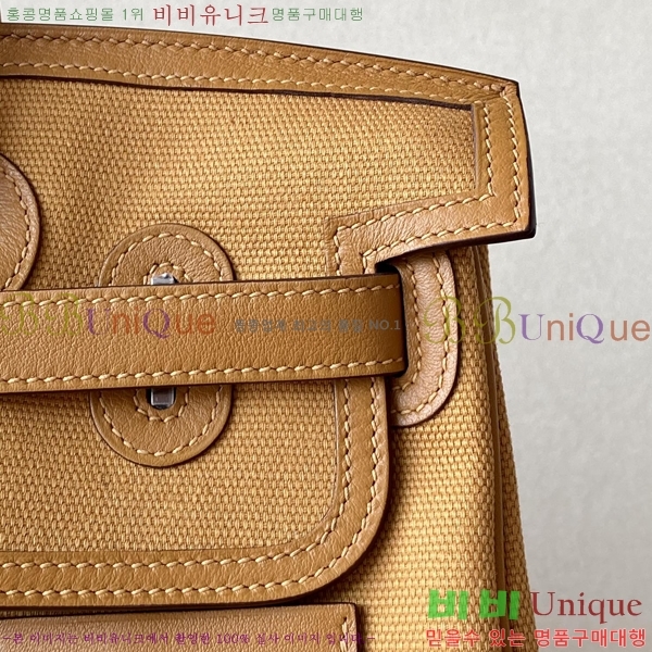 #�����޽� ��Ų ī�� ������Ʈ��Ų ĵ���� 35 HE9154125-2