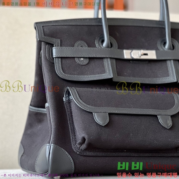 #�����޽� ��Ų ī�� ������Ʈ��Ų ĵ���� 35 HE9154125-3
