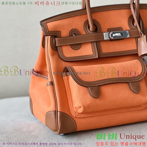#�����޽� ��Ų ī�� ������Ʈ��Ų ĵ���� 35 HE9154125-4
