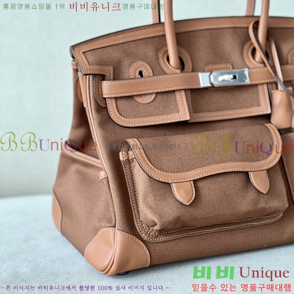 #�����޽� ��Ų ī�� ������Ʈ��Ų ĵ���� 35 HE9154125-1