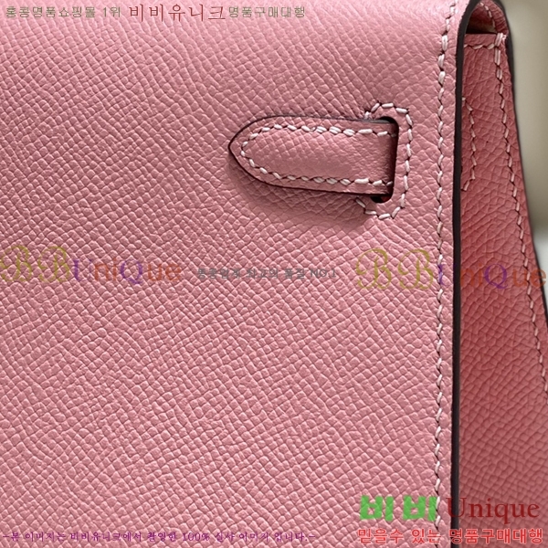 #�����޽� �̸��� 20������ HE7566712-108
