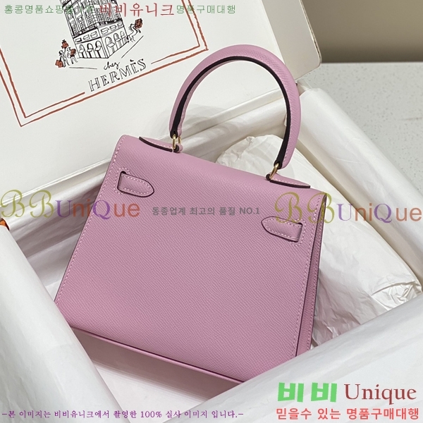 #�����޽� �̸��� 20������ HE7566712-109