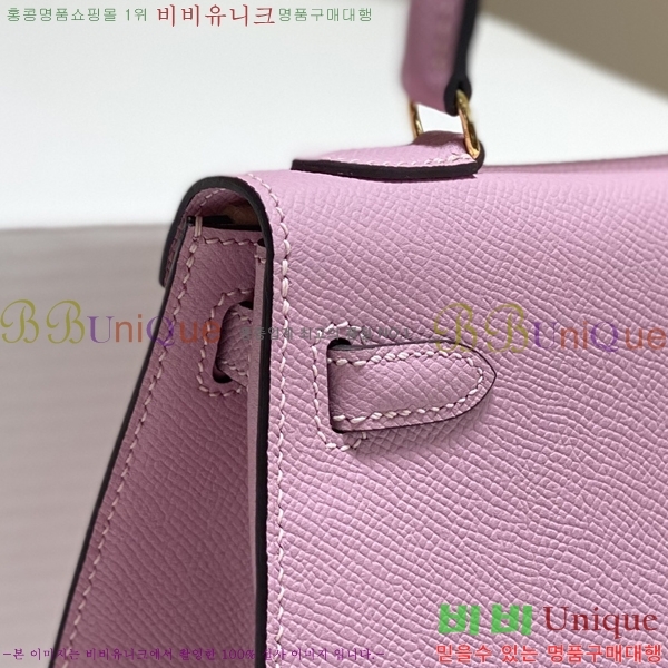 #�����޽� �̸��� 20������ HE7566712-109