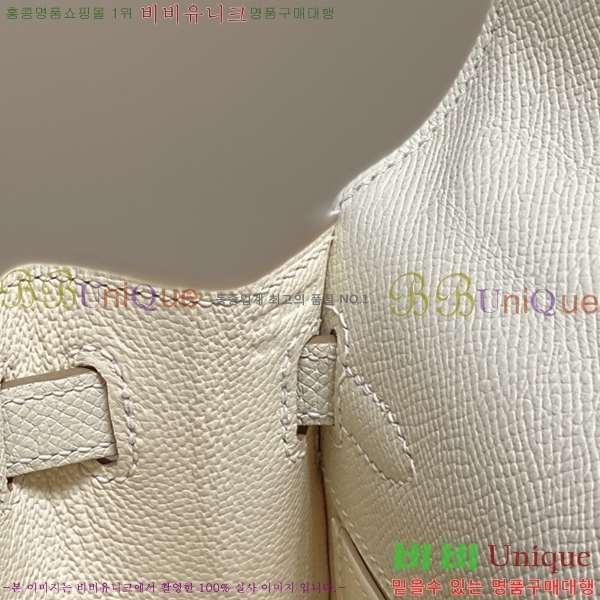#�����޽� �̸��� 20������ HE7566712-106
