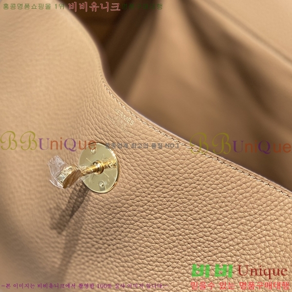 #�����޽� ����� 30 KH4688-303