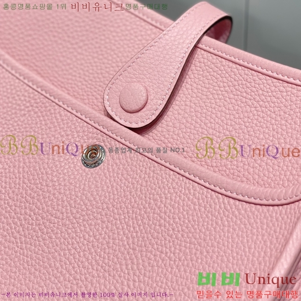 #�����޽� ������ 29 HE78139-44