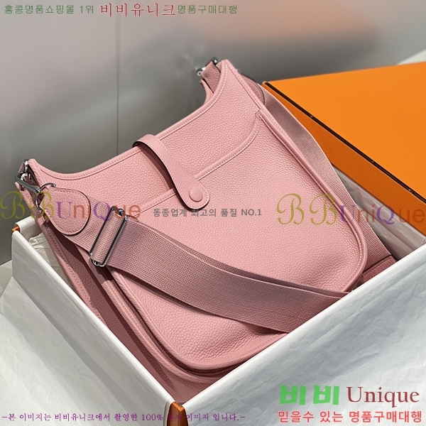 #�����޽� ������ 29 HE78139-44