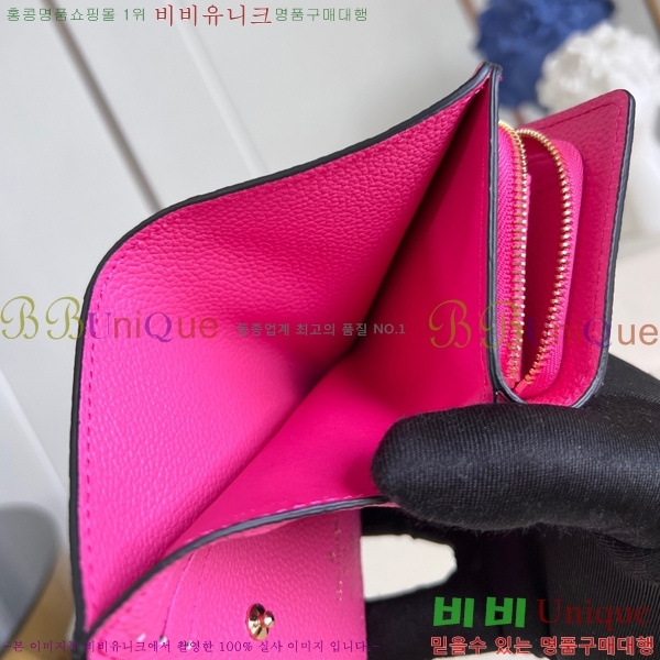 #���̺��� Ŭ���� ���� M82514-100