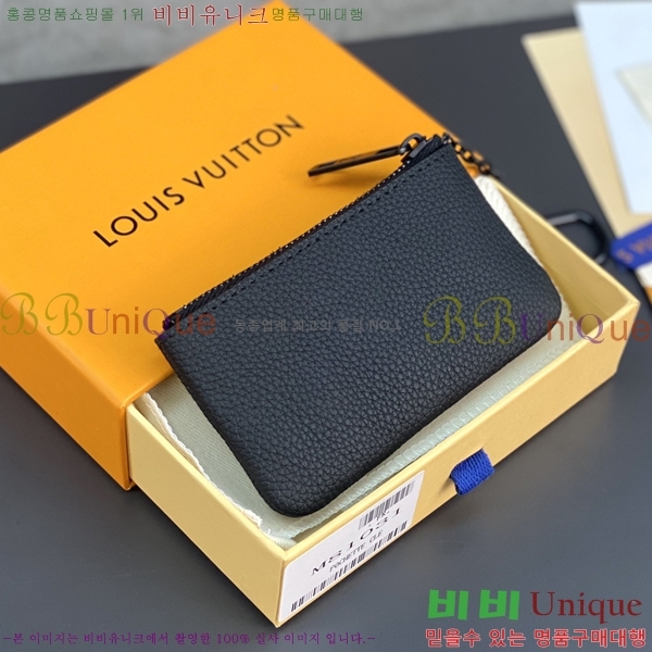 #���̺��� ����Ʈ Ŭ�� M81031-105