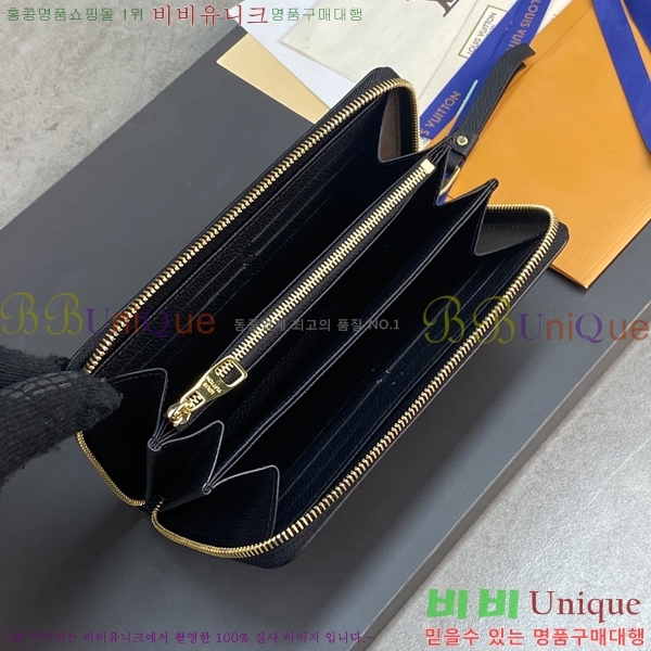#���̺��� ���� ���� M69794-101