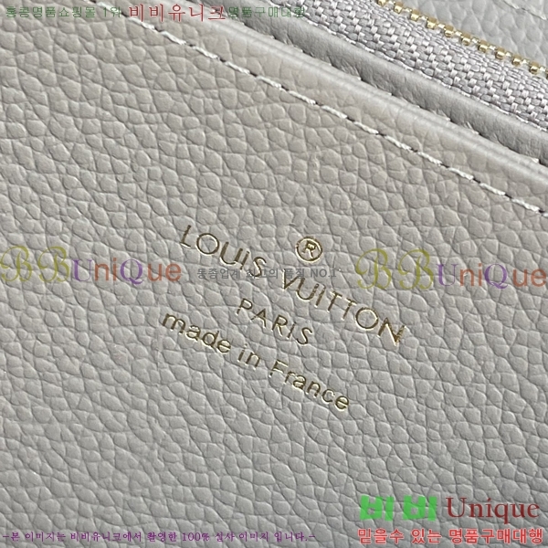#���̺��� ���� ���� M69794-100