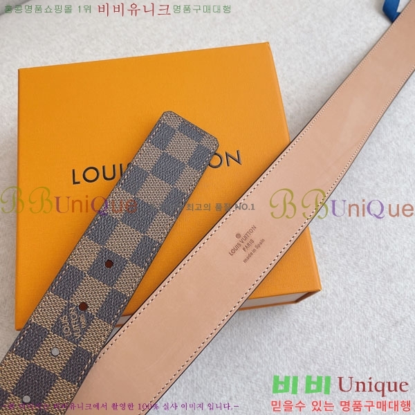 #���̺��� ���� ��Ʈ 15L2339229-1 ��4cm