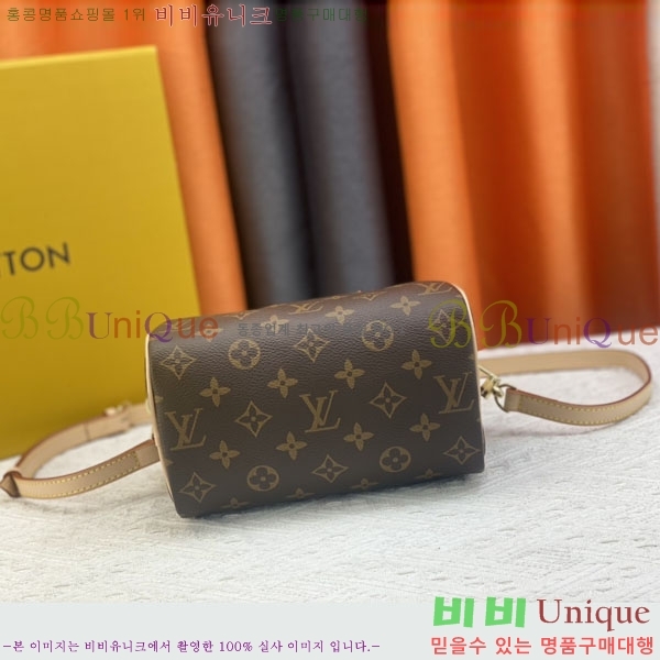 ���̺��� ���׷� ���ǵ� ���� M81086-100