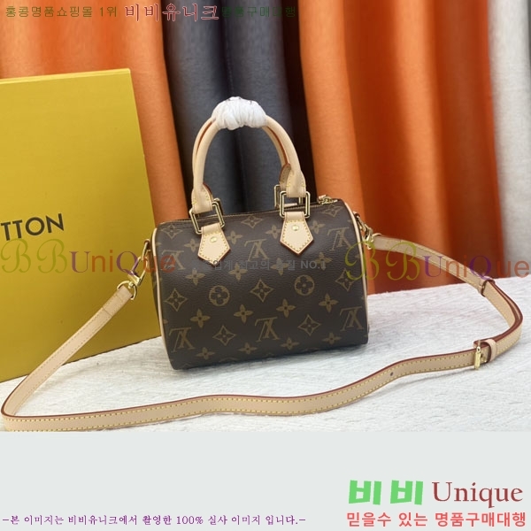 ���̺��� ���׷� ���ǵ� ���� M81086-100