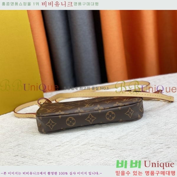 ���̺��� �̴� Ŭ��ġ�� M40712-2