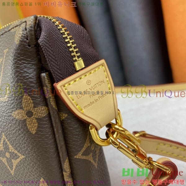���̺��� �̴� Ŭ��ġ�� M40712-2