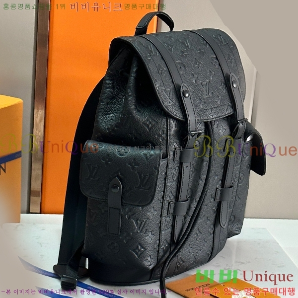 ���̺��� ũ�������� ���� M20899-1
