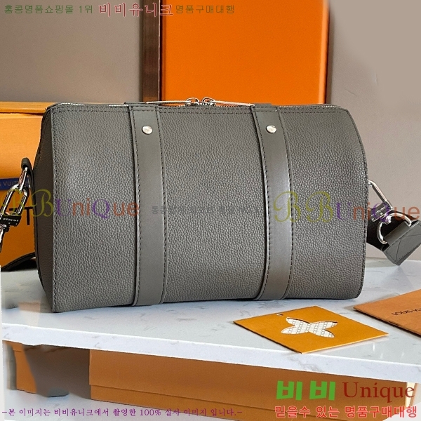 ���̺��� ����α׷� ��Ƽ Ű�� M21437