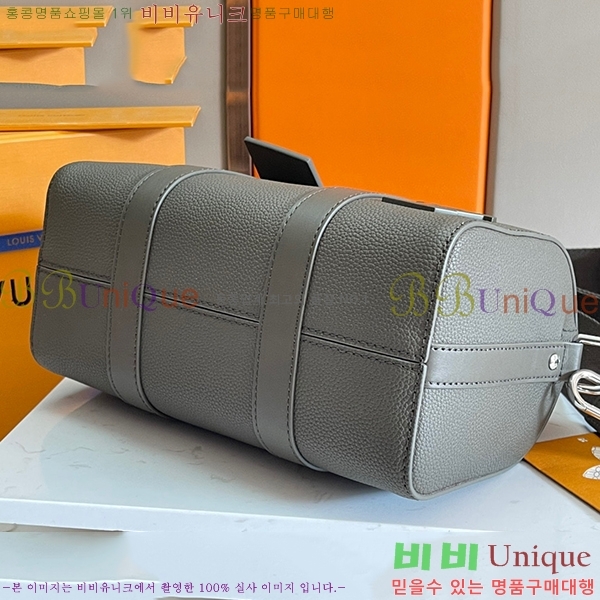 ���̺��� ����α׷� ��Ƽ Ű�� M21437