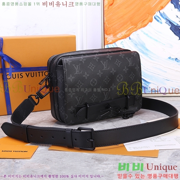 ���̺��� ��Ƽ�� �޽����� M45585-2