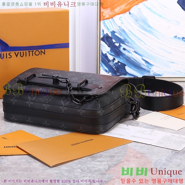 ���̺��� ��Ƽ�� �޽����� M45585-2