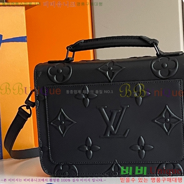 ���̺��� ���׷� ��ü ���� �ڹ輭�� PM ũ�ν��� M58711