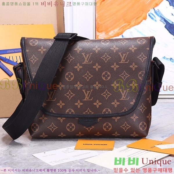 ���̺��� ���׳�ƽ �޽����� M45557-2