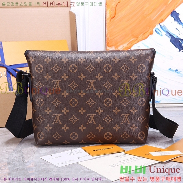 ���̺��� ���׳�ƽ �޽����� M45557-2