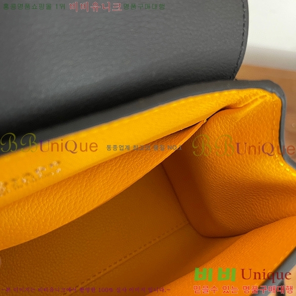 #���ߵ� ���̰��� �̴� GY05678-105