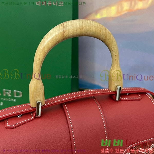 #���ߵ� ���̰��� �̴� GY05678-104