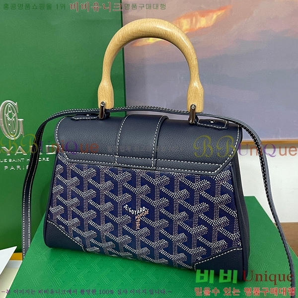#���ߵ� ���̰��� �̴� GY05678-101
