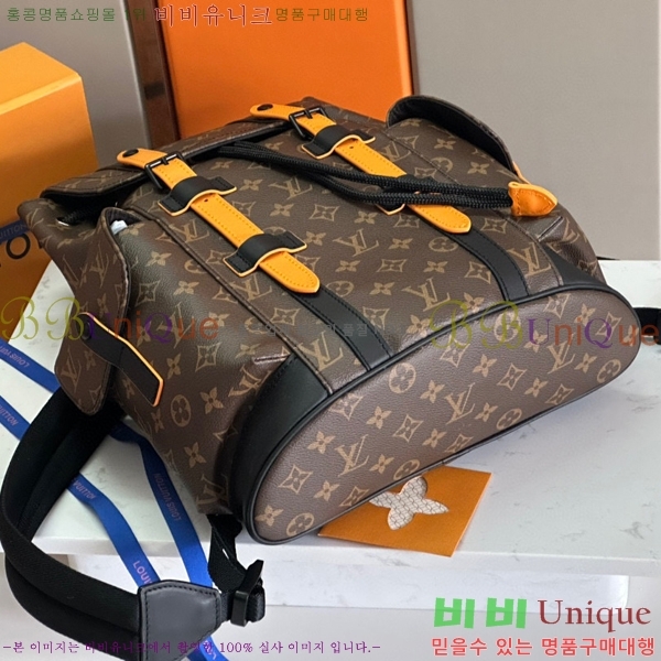 ���̺��� ���� ũ�������� PM ���� M46699