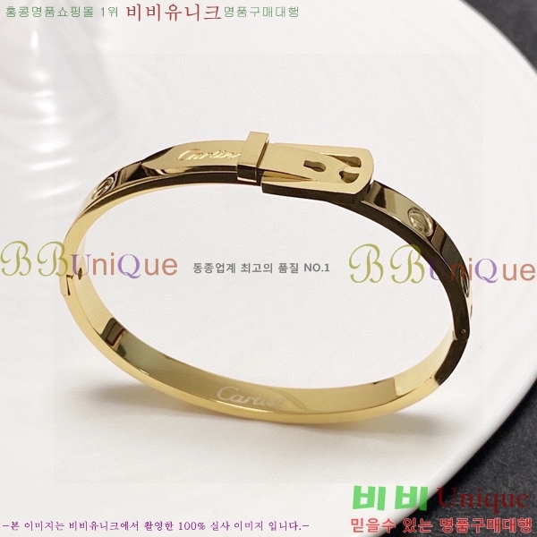 ��쿡 ���� 11715251