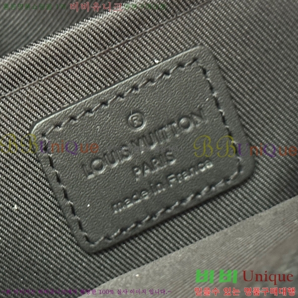 ���̺��� S�� �޽��� ũ�ν��� M46688