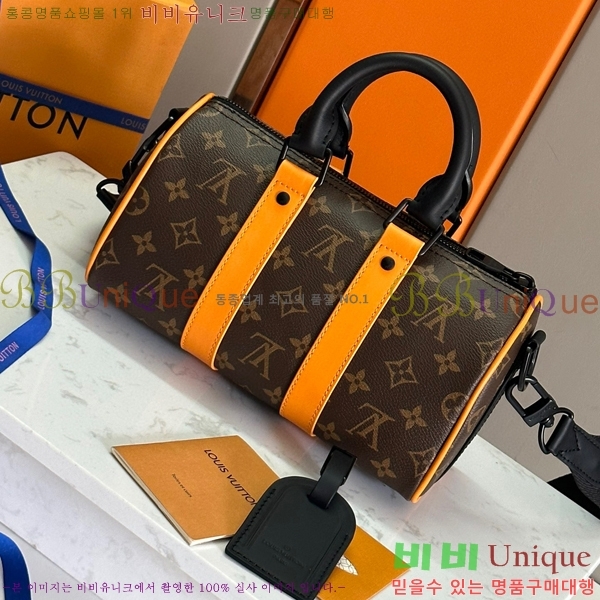 ���̺��� Ű�� 25 ���� M46687