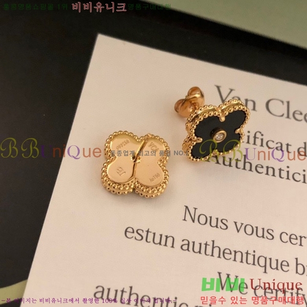��Ŭ���� �����+�Ͱ��� ��Ʈ 11715267