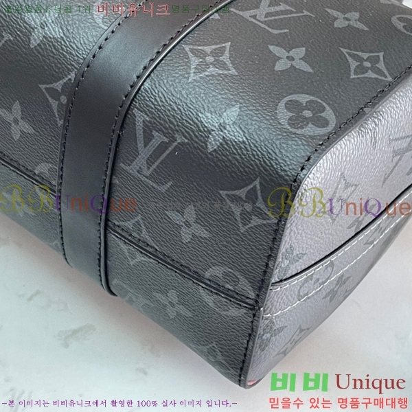 ���̺��� ��Ƽ Ű�� M45933