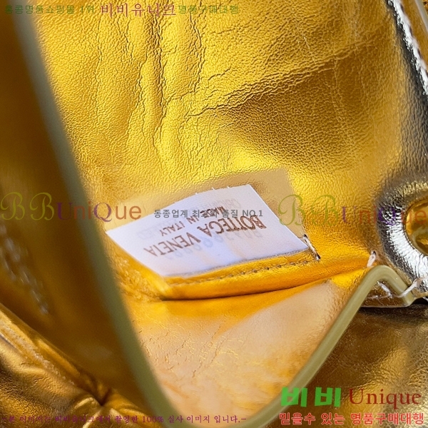 #���װ�����Ÿ ��Ʈ��ġ���� �е� ī��Ʈ�� 710075-112