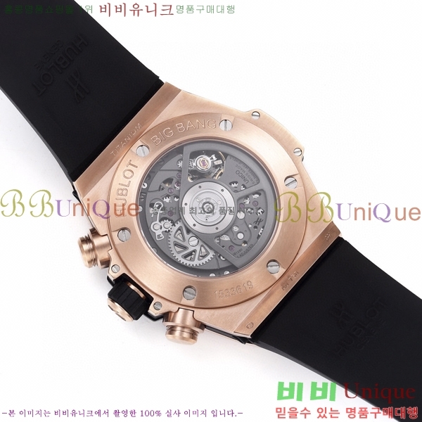 ���� ������ ��� ������ �ð� 52441154-1(44mm)