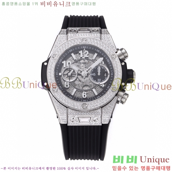 ���� ������ ��� ������ �ð� 52441155-2(44mm)