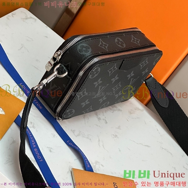 ���̺��� ���׷� ��Ŭ���� ���� �޽����� �̴� ũ�ν��� M81260