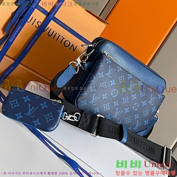 ���̺��� Ʈ���� �޽��� �� M30848