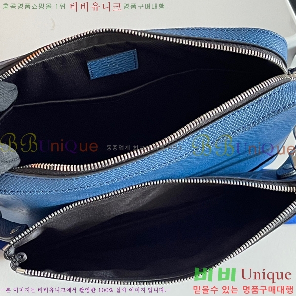 ���̺��� Ʈ���� �޽��� �� M30848
