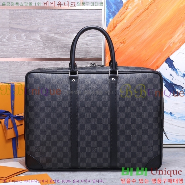 ���̺��� ũ�ν��� �������� N41125